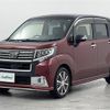 daihatsu move 2016 -DAIHATSU--Move DBA-LA150S--LA150S-0101410---DAIHATSU--Move DBA-LA150S--LA150S-0101410- image 16