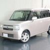 toyota pixis-space 2012 -TOYOTA--Pixis Space L575A-0007933---TOYOTA--Pixis Space L575A-0007933- image 1
