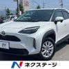 toyota yaris-cross 2023 CFJ1656429 image 1