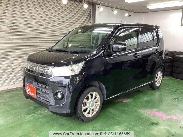 mazda flair 2015 -MAZDA--Flair DAA-MJ44S--MJ44S-500146---MAZDA--Flair DAA-MJ44S--MJ44S-500146- image 1