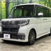 daihatsu tanto 2018 -DAIHATSU--Tanto DBA-LA600S--LA600S-0620928---DAIHATSU--Tanto DBA-LA600S--LA600S-0620928- image 17