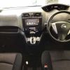 nissan serena 2012 -NISSAN 【尾張小牧 302ﾙ159】--Serena FC26--066983---NISSAN 【尾張小牧 302ﾙ159】--Serena FC26--066983- image 6