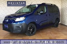 fiat fiat-others 2023 CFJ1896609