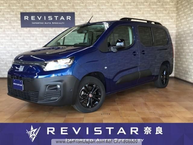 fiat fiat-others 2023 CFJ1896609 image 1