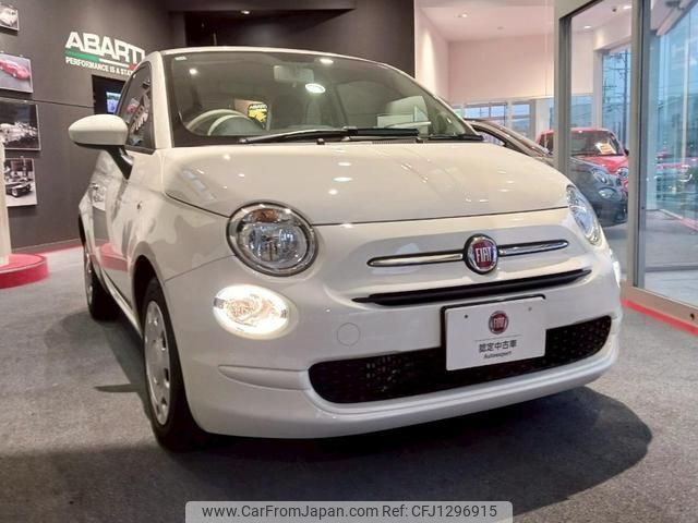 fiat 500 2023 quick_quick_31209_ZFABF1B84PJH93074 image 1