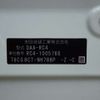 honda odyssey 2016 -HONDA--Odyssey DAA-RC4--RC4-1005766---HONDA--Odyssey DAA-RC4--RC4-1005766- image 13