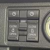 daihatsu move-canbus 2023 CFJ1762498 image 4