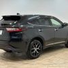 toyota harrier 2020 quick_quick_DBA-ZSU60W_ZSU60-0191831 image 15