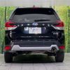 subaru forester 2023 quick_quick_SKE_SKE-109719 image 16