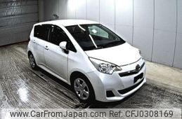 toyota ractis 2014 -TOYOTA--Ractis NCP120-2057725---TOYOTA--Ractis NCP120-2057725-