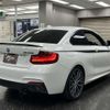 bmw 2-series 2014 quick_quick_DBA-1J30_WBA1J72020V229321 image 12