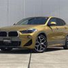 bmw x2 2019 -BMW--BMW X2 LDA-YK20--WBAYK72090EG17712---BMW--BMW X2 LDA-YK20--WBAYK72090EG17712- image 1