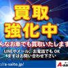 toyota hiace-van 2005 CFJ1646362 image 38