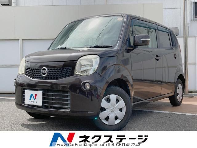 nissan moco 2012 quick_quick_MG33S_MG33S-157220 image 1
