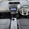 toyota prius-α 2019 -TOYOTA--Prius α DAA-ZVW41W--ZVW41-0082282---TOYOTA--Prius α DAA-ZVW41W--ZVW41-0082282- image 16