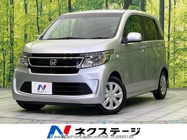 honda n-wgn 2014 -HONDA--N WGN DBA-JH1--JH1-1055721---HONDA--N WGN DBA-JH1--JH1-1055721- image 1