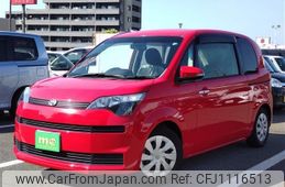 toyota spade 2013 -TOYOTA 【姫路 330ﾌ2505】--Spade NCP141--9075641---TOYOTA 【姫路 330ﾌ2505】--Spade NCP141--9075641-