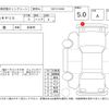 toyota yaris 2024 CFJ1700000 image 4