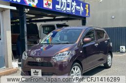 toyota pixis-epoch 2018 -TOYOTA--Pixis Epoch LA350A--0007958---TOYOTA--Pixis Epoch LA350A--0007958-