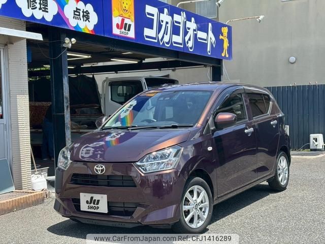 toyota pixis-epoch 2018 -TOYOTA--Pixis Epoch LA350A--0007958---TOYOTA--Pixis Epoch LA350A--0007958- image 1
