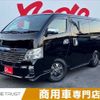 nissan caravan-van 2018 -NISSAN--Caravan Van CBF-VR2E26--VR2E26-100711---NISSAN--Caravan Van CBF-VR2E26--VR2E26-100711- image 1