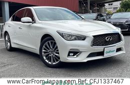 nissan skyline 2017 -NISSAN--Skyline DBA-YV37--YV37-600131---NISSAN--Skyline DBA-YV37--YV37-600131-