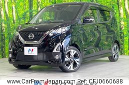 nissan dayz 2020 -NISSAN--DAYZ 4AA-B45W--B45W-0018560---NISSAN--DAYZ 4AA-B45W--B45W-0018560-