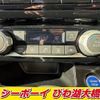 nissan serena 2021 -NISSAN--Serena HFC27--091895---NISSAN--Serena HFC27--091895- image 14