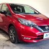 nissan note 2018 CFJ1719453 image 19