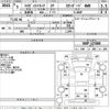 daihatsu hijet-truck 1993 -DAIHATSU--Hijet Truck S83P-127488---DAIHATSU--Hijet Truck S83P-127488- image 3