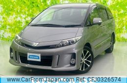 toyota estima 2015 quick_quick_DBA-ACR55W_ACR55-0038160