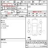 toyota harrier 2015 quick_quick_DBA-ZSU60W_0056659 image 7