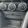 mazda demio 2014 -MAZDA--Demio LDA-DJ5FS--DJ5FS-111975---MAZDA--Demio LDA-DJ5FS--DJ5FS-111975- image 6
