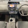toyota prius-α 2014 -TOYOTA--Prius α ZVW41W-0008115---TOYOTA--Prius α ZVW41W-0008115- image 4
