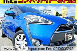 toyota sienta 2016 quick_quick_DAA-NHP170G_NHP170-7055394