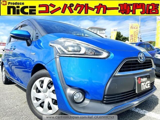 toyota sienta 2016 quick_quick_DAA-NHP170G_NHP170-7055394 image 1