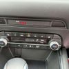 mazda cx-5 2023 -MAZDA--CX-5 KFEP--551915---MAZDA--CX-5 KFEP--551915- image 18