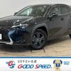 lexus ux 2020 -LEXUS--Lexus UX 6AA-MZAH10--MZAH10-2073654---LEXUS--Lexus UX 6AA-MZAH10--MZAH10-2073654- image 1