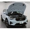 volvo xc40 2024 -VOLVO 【名変中 】--Volvo XC40 XB420TXCM2--SL495153---VOLVO 【名変中 】--Volvo XC40 XB420TXCM2--SL495153- image 18