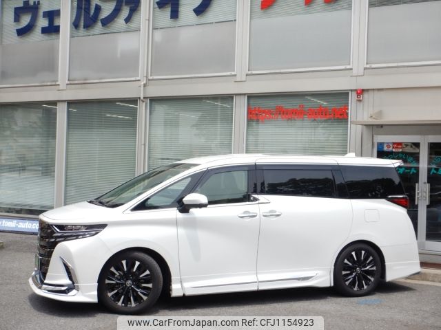 toyota alphard 2023 -TOYOTA--Alphard 6AA-AAHH45W--AAHH45-0002744---TOYOTA--Alphard 6AA-AAHH45W--AAHH45-0002744- image 2