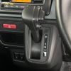 suzuki spacia 2023 CFJ1701795 image 12