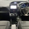 toyota voxy 2015 -TOYOTA--Voxy DAA-ZWR80G--ZWR80-0093140---TOYOTA--Voxy DAA-ZWR80G--ZWR80-0093140- image 3