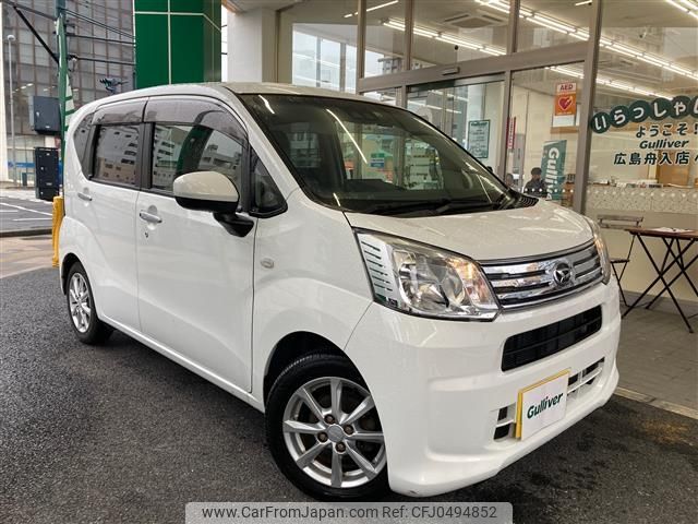 daihatsu move 2018 -DAIHATSU--Move DBA-LA150S--LA150S-1068909---DAIHATSU--Move DBA-LA150S--LA150S-1068909- image 1