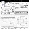 suzuki wagon-r 2022 -SUZUKI 【上越 580ｳ6334】--Wagon R Smile MX91S--148883---SUZUKI 【上越 580ｳ6334】--Wagon R Smile MX91S--148883- image 3