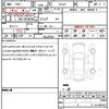 lamborghini aventador 2019 quick_quick_47L541_ZHWEM6ZD3KLA08690 image 21