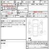 suzuki wagon-r 2021 quick_quick_5AA-MH95S_MH95S-163323 image 19