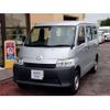 mazda bongo-van 2021 -MAZDA 【名変中 】--Bongo Van S403Z--7000254---MAZDA 【名変中 】--Bongo Van S403Z--7000254- image 2