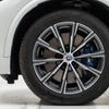 bmw x5 2023 quick_quick_3CA-JU8230A_WBATH420909R95168 image 8