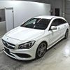 mercedes-benz cla-class 2017 -MERCEDES-BENZ--Benz CLA 117942-WDD1179422N482037---MERCEDES-BENZ--Benz CLA 117942-WDD1179422N482037- image 5