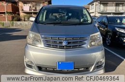 toyota alphard 2005 -TOYOTA--Alphard DBA-ANH10W--ANH10-0123790---TOYOTA--Alphard DBA-ANH10W--ANH10-0123790-